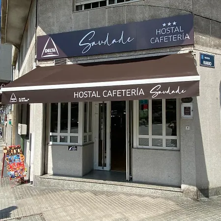 Hotel Saudade Hostal Cafeteria 3*